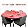 10pcs Elastic Disposable Drawstring Table Cover PE Table Covers  Party Wedding Picnic