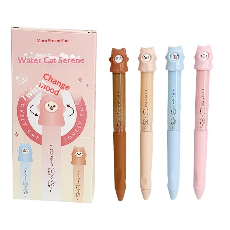 1 db Iskolai Írószer Kreatív Macska Forgó Zselés Toll 0,5 mm Fekete Írótoll Forgatással minták cserélhetők Irodaszerek Kis Ajándék