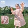 Kocotreekk Kids' Split Raincoat & Poncho