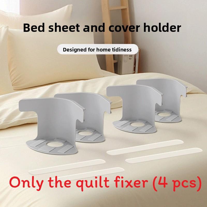 Современный набор из четырех пластиковых держателей для простыней для противоскользящей защиты постельного белья серый
