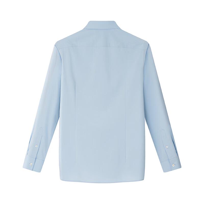 EMZ Men's Smooth Stretch Easy Care Long Sleeve Shirt