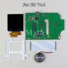 Nintendo – شاشات