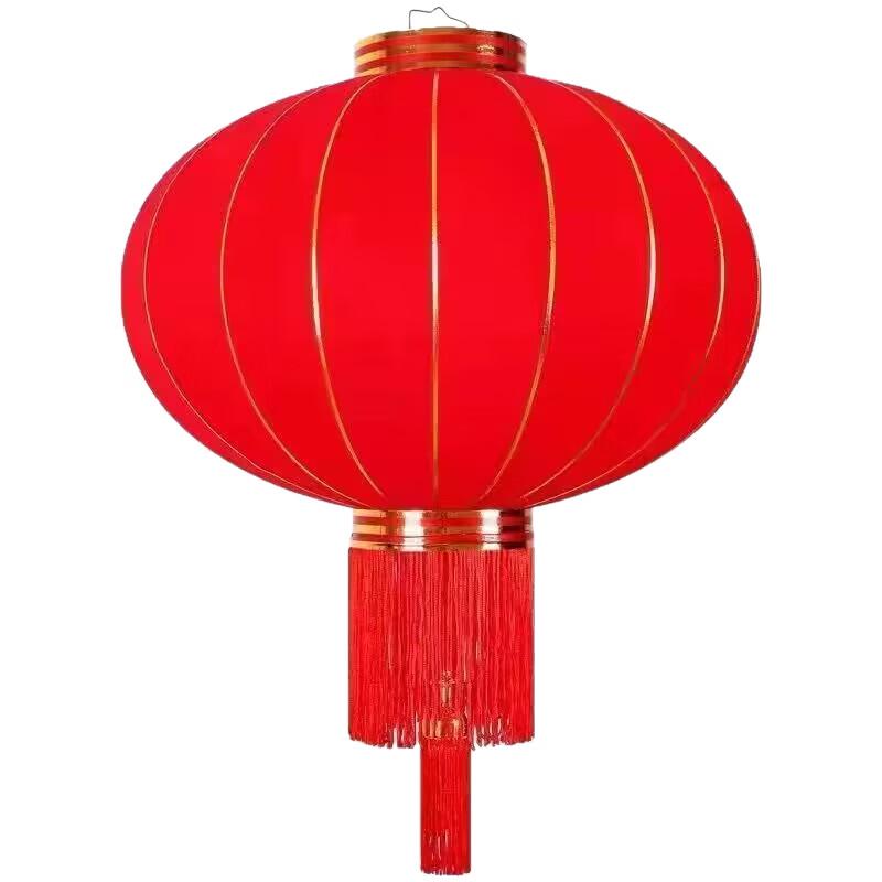 Aisheng Outdoor Festive Red Flocked Lanterns 26CM Diameter