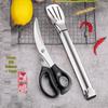Zhishi Korean Style Stainless Steel BBQ Scissor and Tong Set