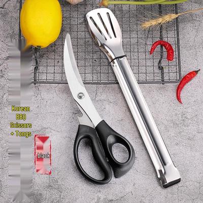 Zhishi Koreanischer Stil Edelstahl BBQ Schere und Zange Set