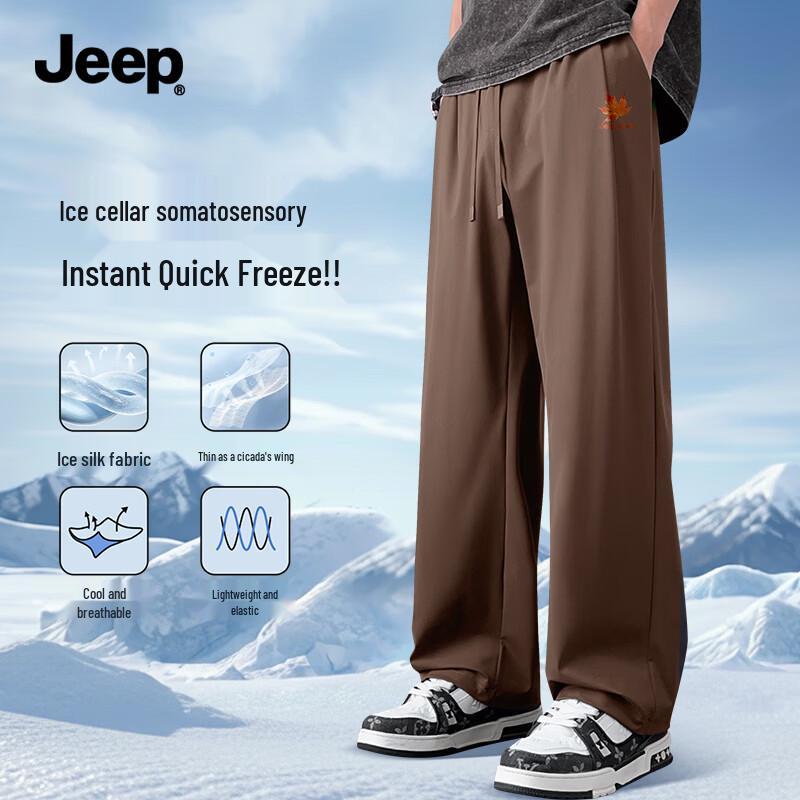 JEEP Men s Summer Ice Silk Sun Protection Casual Straight Pants L