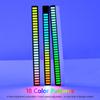 iMICE Colorful Sound Control Light USB/Rechargeable Battery APP Control 32 LED VoiceActivated Pickup Rhythm Strip Light Computer Car
