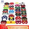 Handmade Cartoon Felt Masks: Spider, Iron Man, Anime Hero for Kids' Halloween Parties