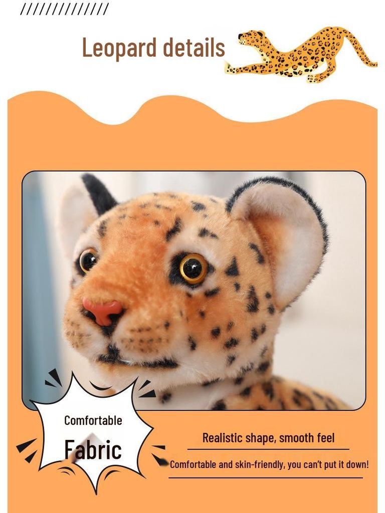 Cross-border Snow Leopard Plush Toy - Children's Birthday Gift