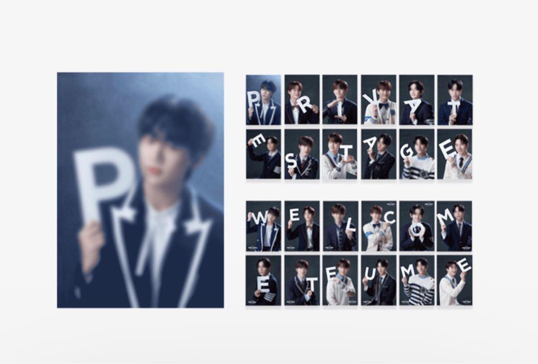 

[USED] TREASURE early poster