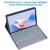 Leather Keyboard Case for Lenovo Tab K11 45 Plus 2024 Bluetooth Keyboard Cover TB352FU