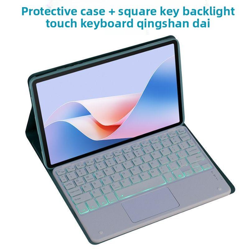 Leather Keyboard Case for Lenovo Tab K11 45 Plus 2024 Bluetooth Keyboard Cover TB352FU