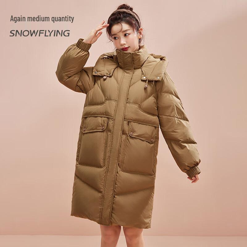 

Women s Long Hooded Winter Down Jacket L (170)