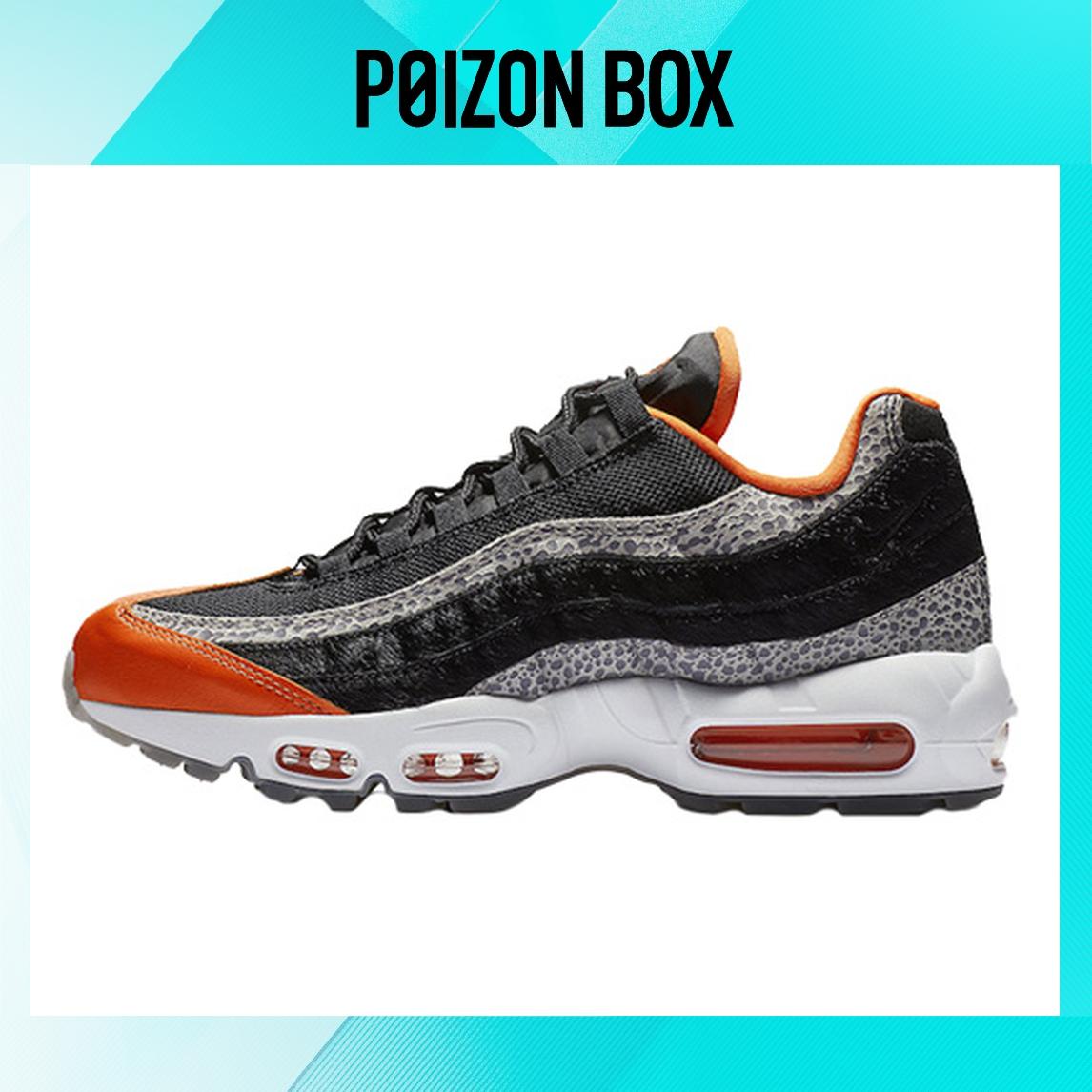 

кроссовки Nike Air Max 95 Running shoes Men AV7014-002