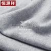 Hengyuanxiang Women's Pure Wool Warm Scarf & Shawl