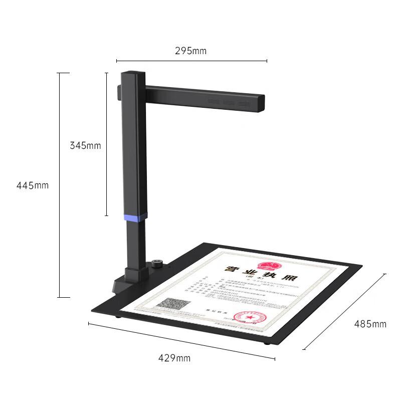 CZUR Aura UA3Plus A3 Overhead Document Scanner