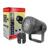 Rotating LED Snowflake Projector, White Blizzard Pattern Light, Halloween Laser Stage Light