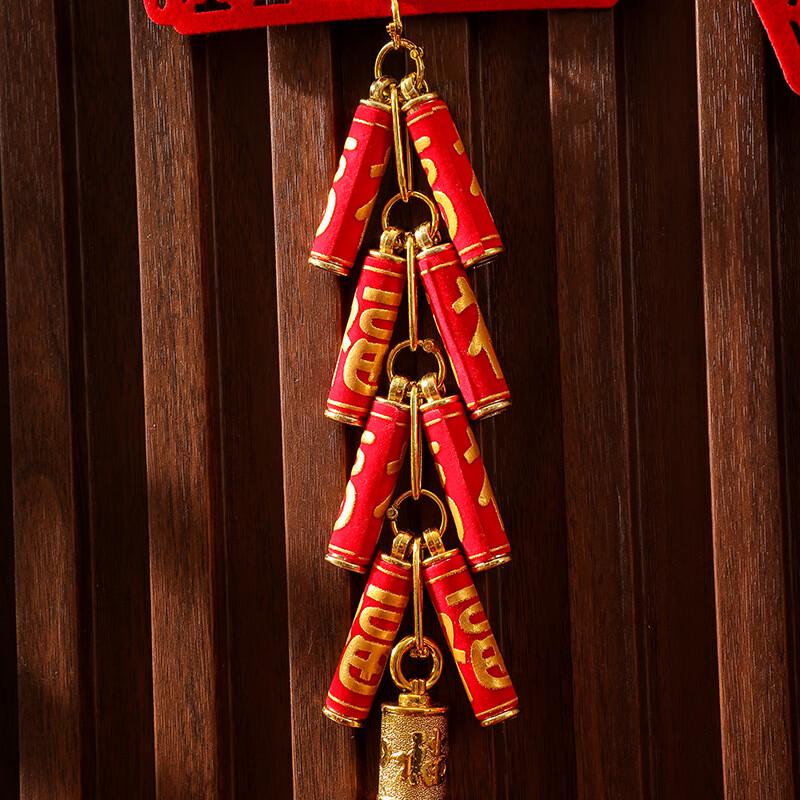 2025 Year of the Snake Firecracker Hanging Decor