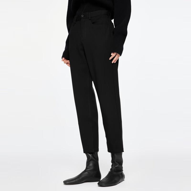 JNBY 2024 Winter Cropped Casual Pants