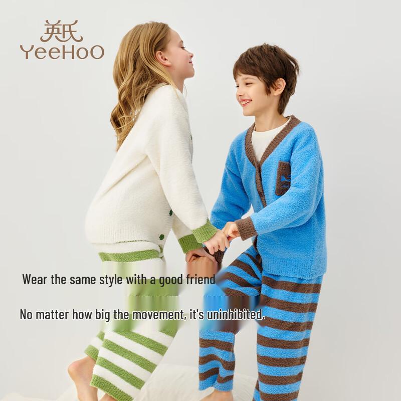 YeeHoO Kids' Thickened Thermal Pajama Set