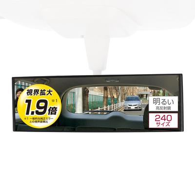 Oglindă Retrovizoare Față Auto CARMATE M1, 3000R, Perfectă, 240mm,