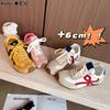Inner Height Increase German Training Shoes Women's 2025 Spring New Retro Versatile Ugly Cute Fashion Leather Sports and Leisure Forrest Gump Shoes