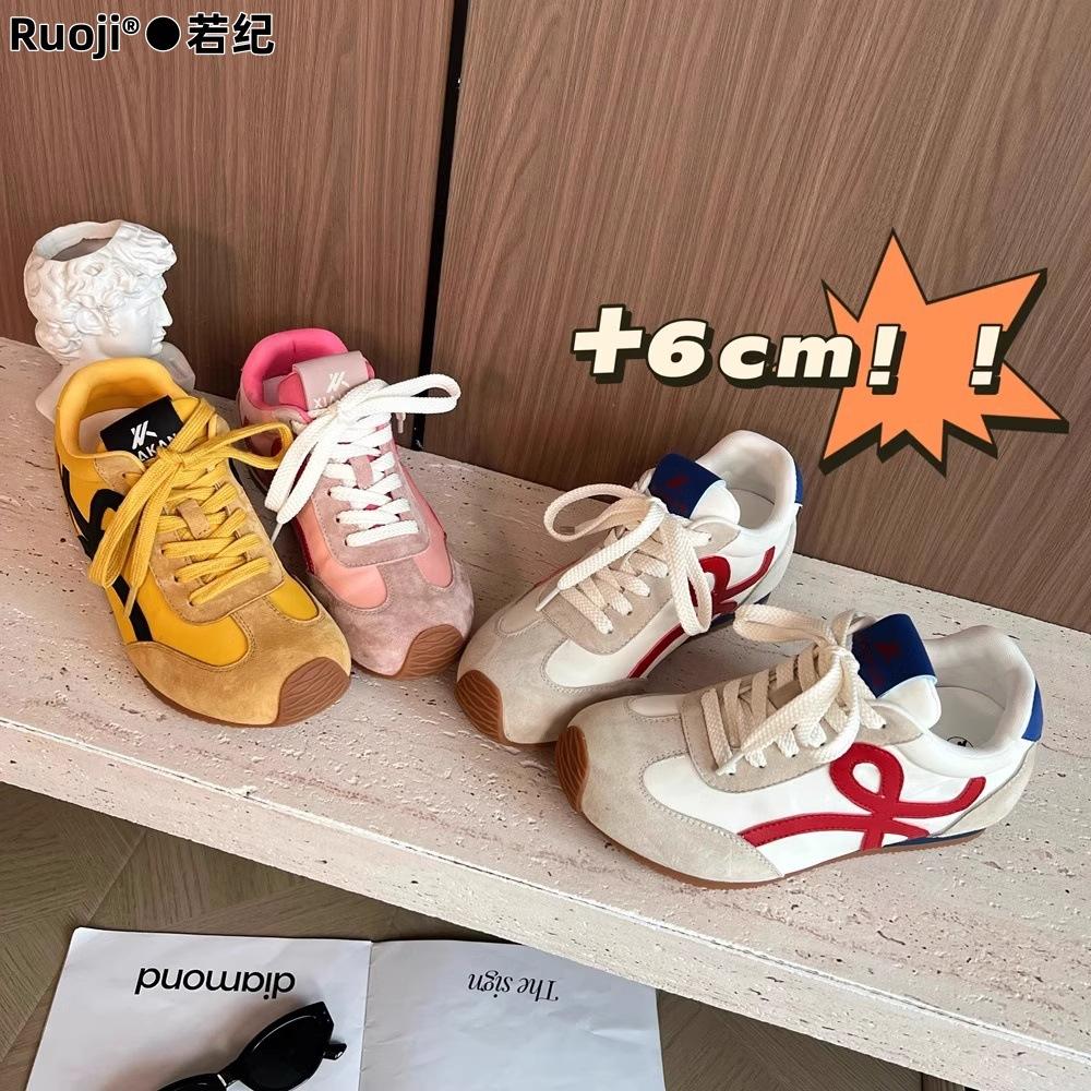 Inner Height Increase German Training Shoes Women's 2025 Spring New Retro Versatile Ugly Cute Fashion Leather Sports and Leisure Forrest Gump Shoes
