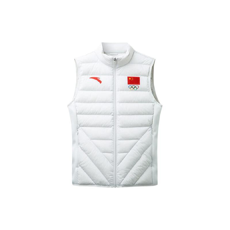 Anta Vest Men s Sand Grain Gray 452210712-1 2XL