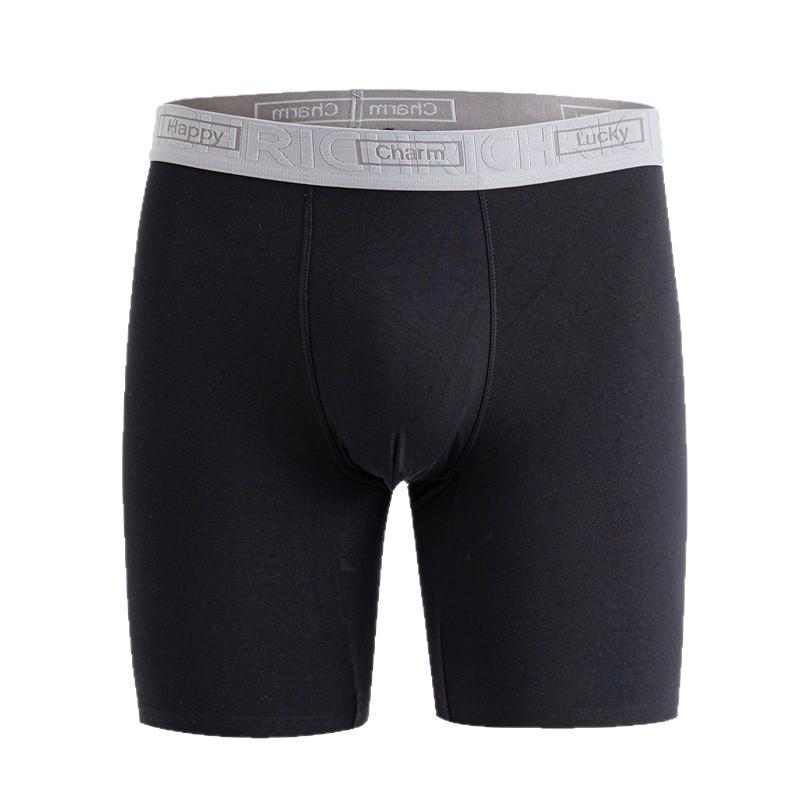 Men's Seamless Mid-Waist Modal Boxer Briefs: Extended Length, Anti-Chafe, Anti-Slip, Antibacterial.