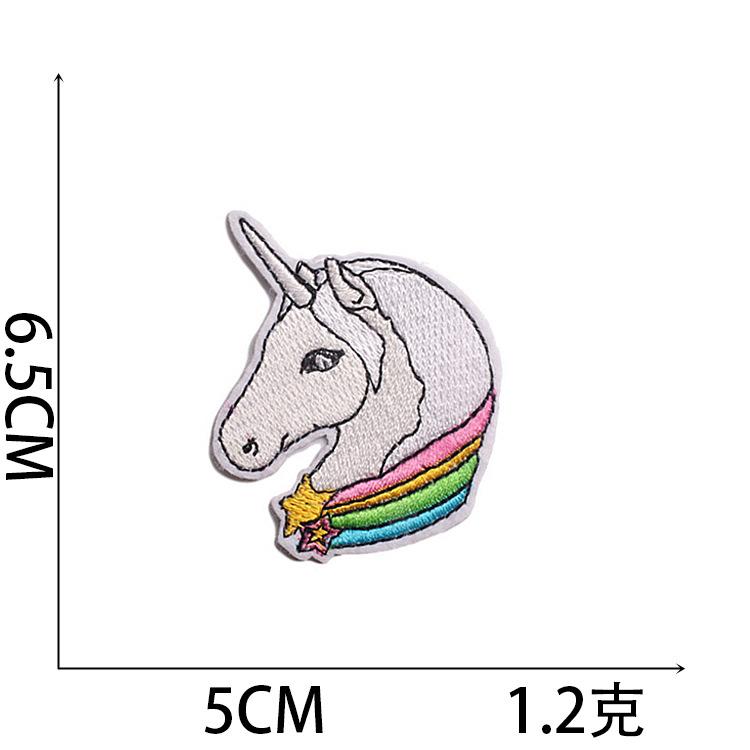 Hot-Selling Unicorn Embroidery Cloth Sticker Cartoon Sequined Pony Patch Sticker Computer Embroidery Label Ironing Stamp