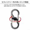 NITEIZE Esbiner Microlock Black 5 Pack