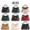 JW PEI Lucia Versatile Genuine Leather Buckle Crossbody Handbag