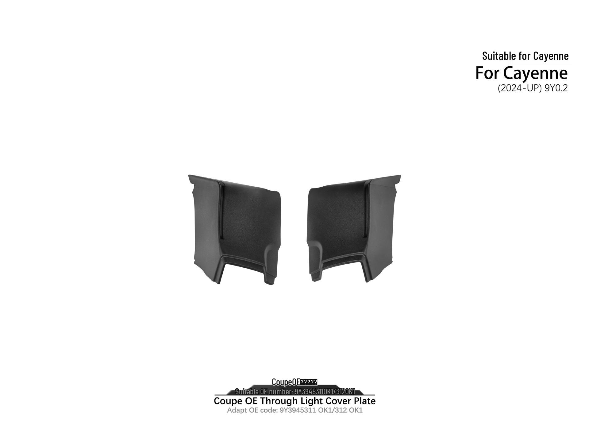 Compatible 24-UP Cayenne 9Y0.2 Coupe Tail Light Cover