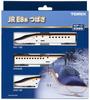 TOMYTEC TOMIX N Gauge JR E8 Series Yamagata Shinkansen Tsubasa Basic Set Model Train 97203