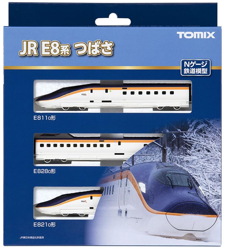 TOMYTEC TOMIX N Gauge JR E8 Series Yamagata Shinkansen Tsubasa Basic Set Model Train 97203