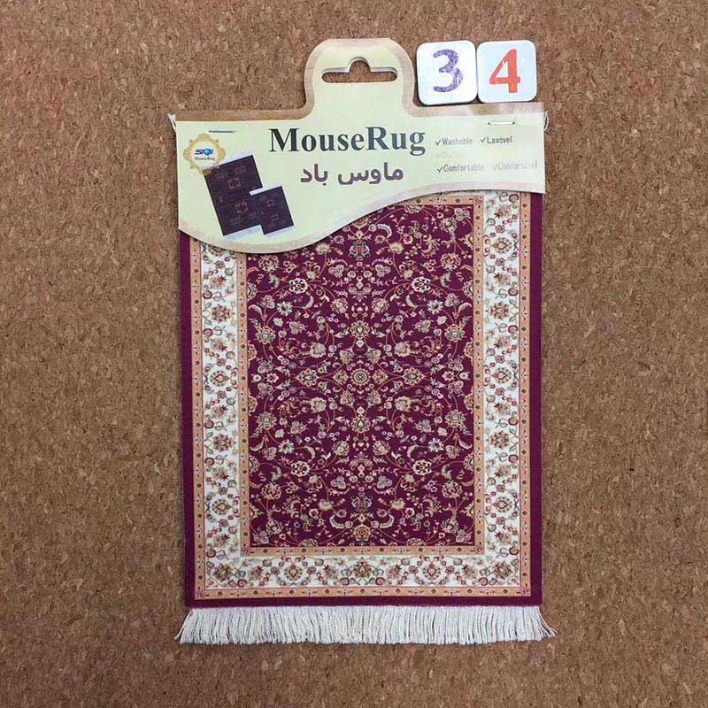 Persian Mini Woven Rug Mat Mouse Pad Vintage Style Rug Pattern Cup Laptop Mouse Pad with Edge Home Desk Decorative Coaster