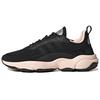 Originals Haiwee W Comfortable Slip-Resistant Durable Low-Top Lifestyle Shoes Women Sneaker Black FV9486