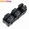 NEW For Hyundai Sonata 2011-2014 Power Window Switch 93570-3S000RY 93570-3S000 935703S000 935703S000RY Black/Beige