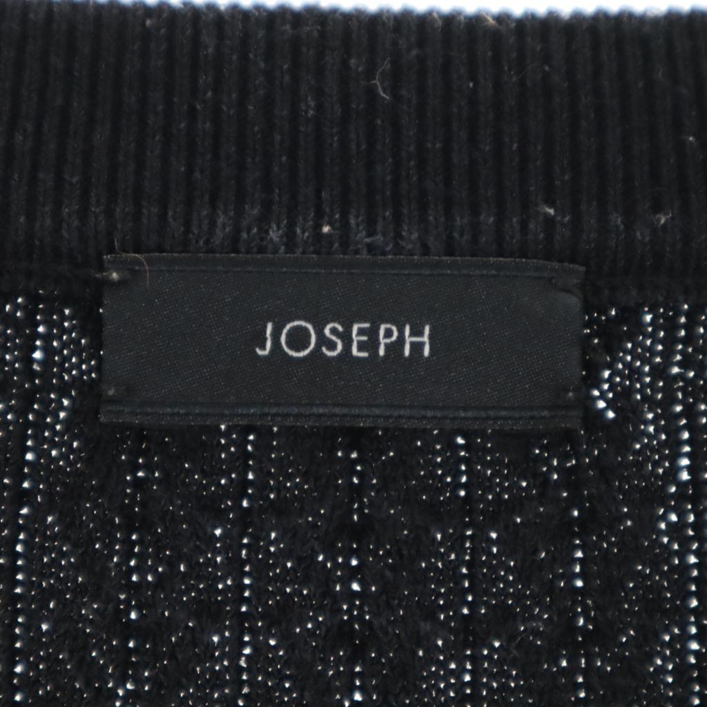 Joseph Short Sleeve Cut 48 Black Series Men's Used