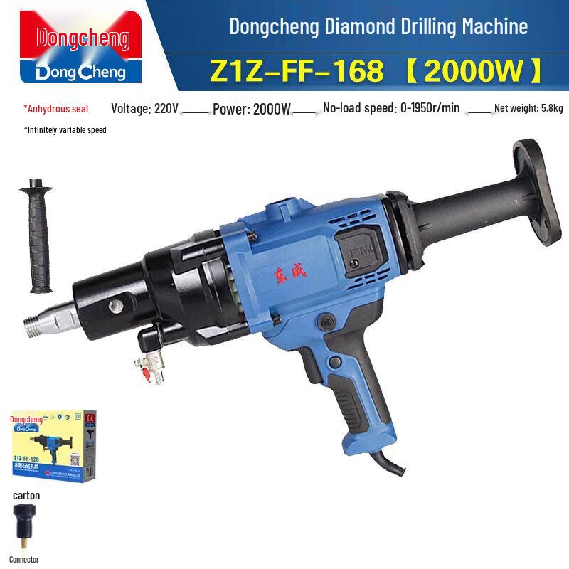 

Dongcheng Handheld Diamond Core Drill CN plug (adapter included)