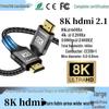 HDMI 2.0 4K 60Hz Braided High Definition Cable