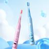 Magictiy Children's Gentle Electric Toothbrush CN Plug (adapter Included)