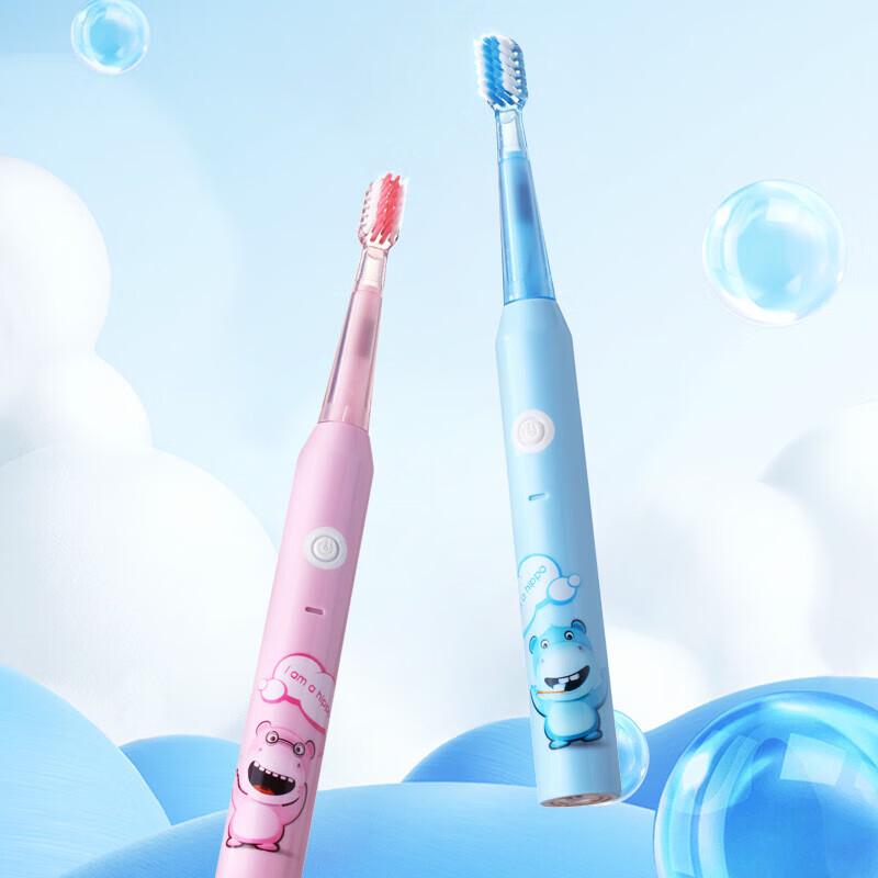Magictiy Children's Gentle Electric Toothbrush CN Plug (adapter Included)