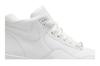 Nike Flight Legacy Triple White