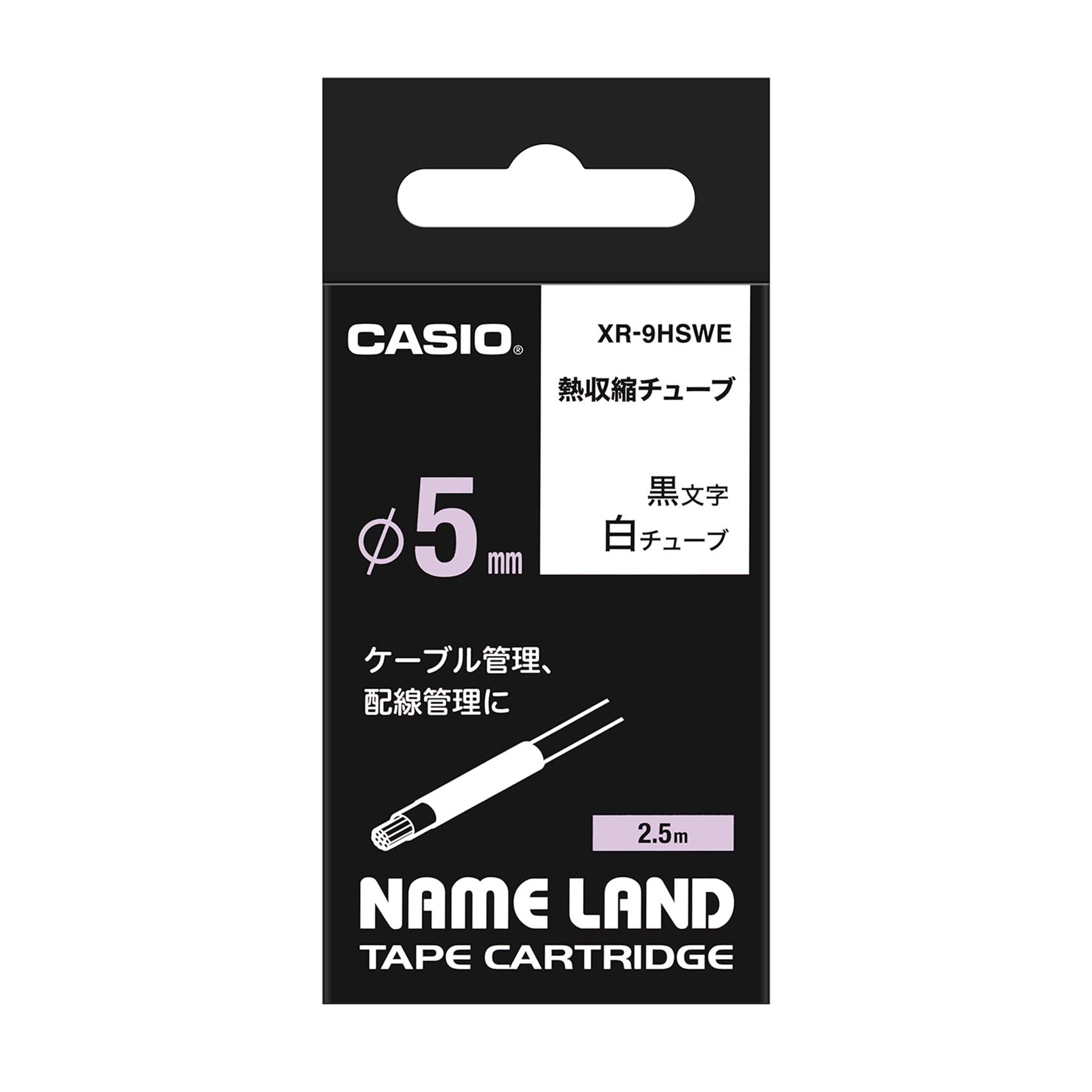 

Термоусадочная трубка Casio Label Writer Nameland белая 5 мм XR-9HSWE