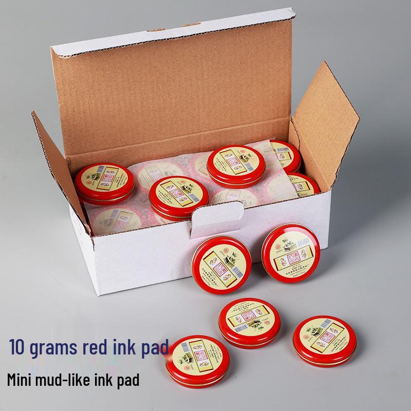 Jinyu 4cm Pocket-Sized Red Ink Pad in Round Iron Box