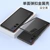 Alloy Metal Lens Protection Case For ZTE Nubia RedMagic 10 Air 10Pro+ 9Spro 8 Transparent Tempered Glass Hard Shockproof Cover