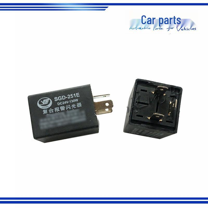 SGD-251E: Compatible Alarm Relay for Yutong, Zhongtong, and Suzhou Jinlong Buses