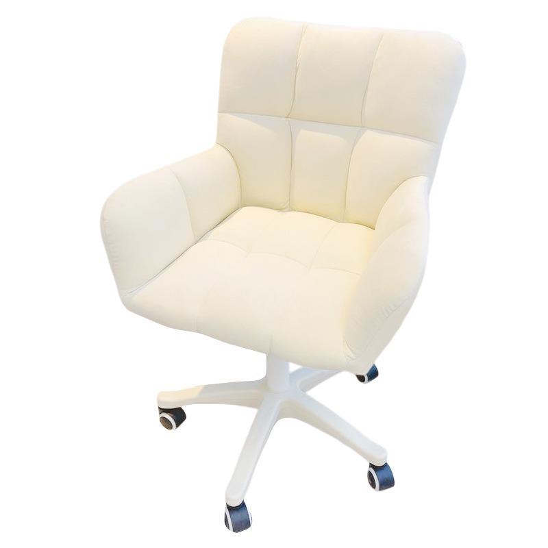 Ergonomic Swivel Desk Chair: Adjustable Height, Comfy for Office, Home & Bedroom
