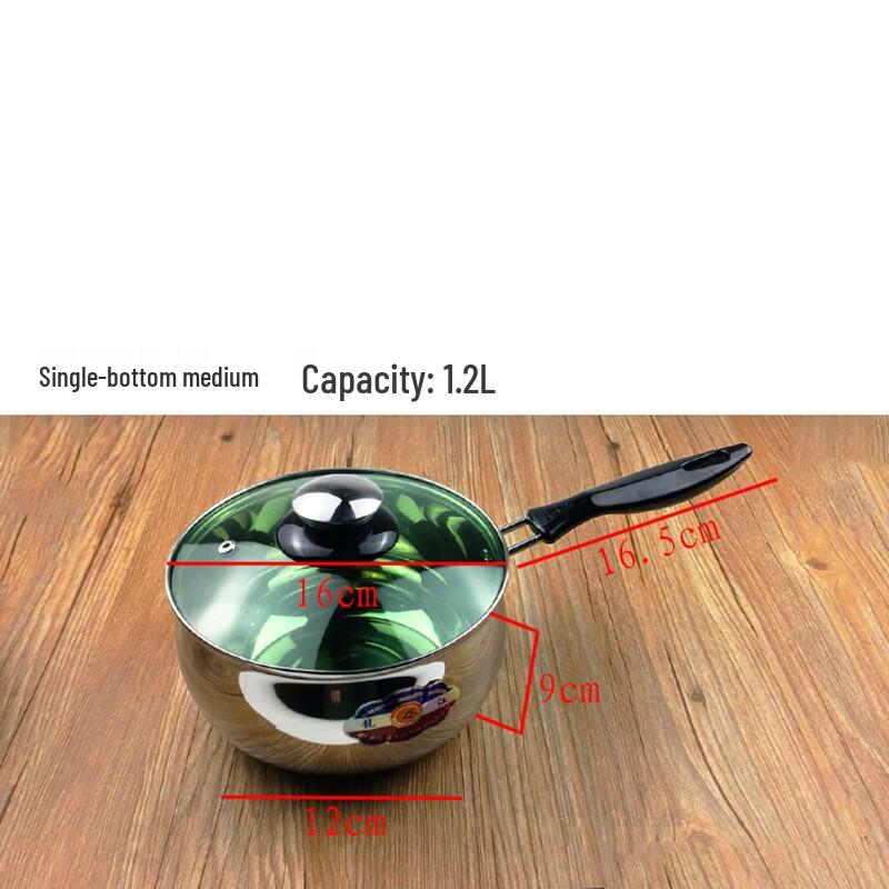 Wutuo Stainless Steel Non-Stick Milk Pot